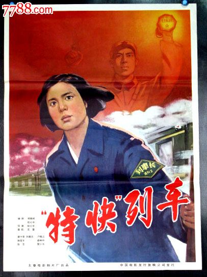 高仿日本大阪音乐大学文凭毕业证